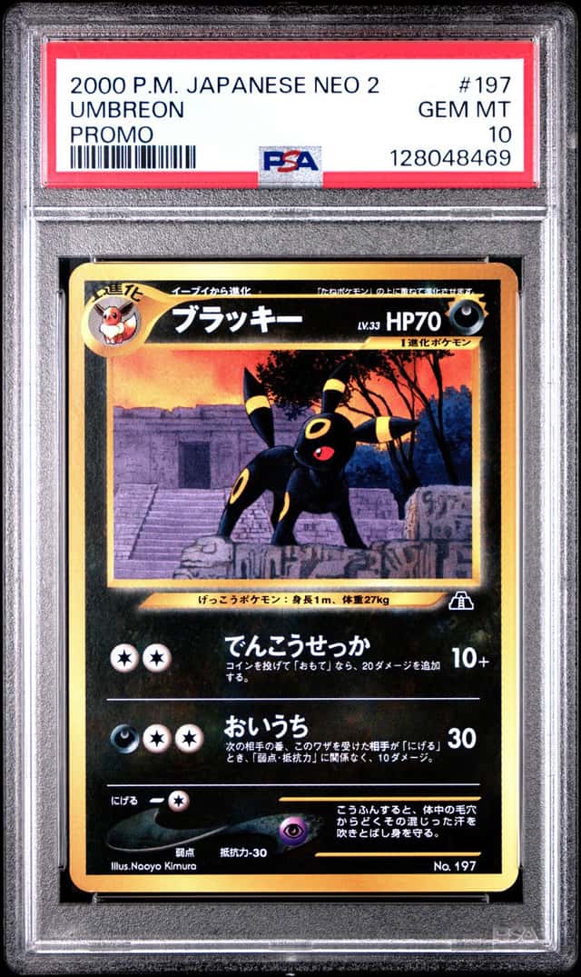 2000 Pokemon Neo 2 Promo Japanese Umbreon #197