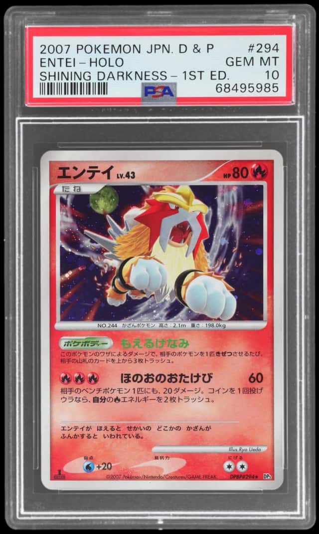 2007 Pokemon Diamond and Pearl Shining Darkness Japanese 1st Edition Entei #294