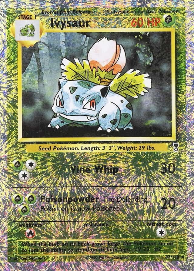 Reverse Holo