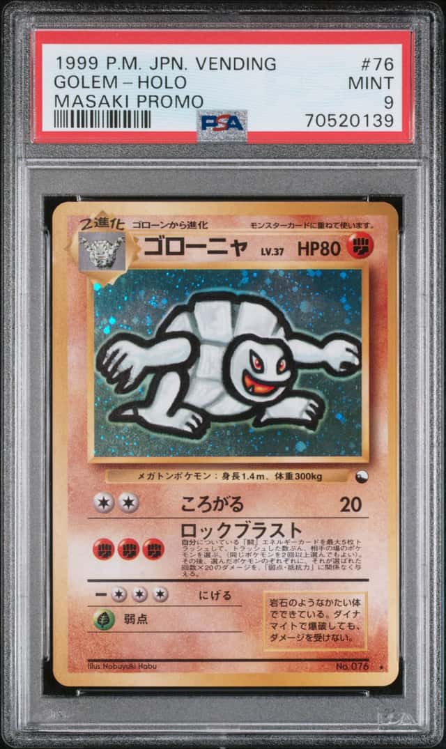 1999 Pokemon Vending Series Masaki Promo Japanese Holo Golem #76