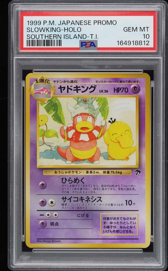 1999 Pokemon Southern Islands Promo Japanese Tropical Island Holo Slowking