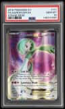 Gardevoir Ex