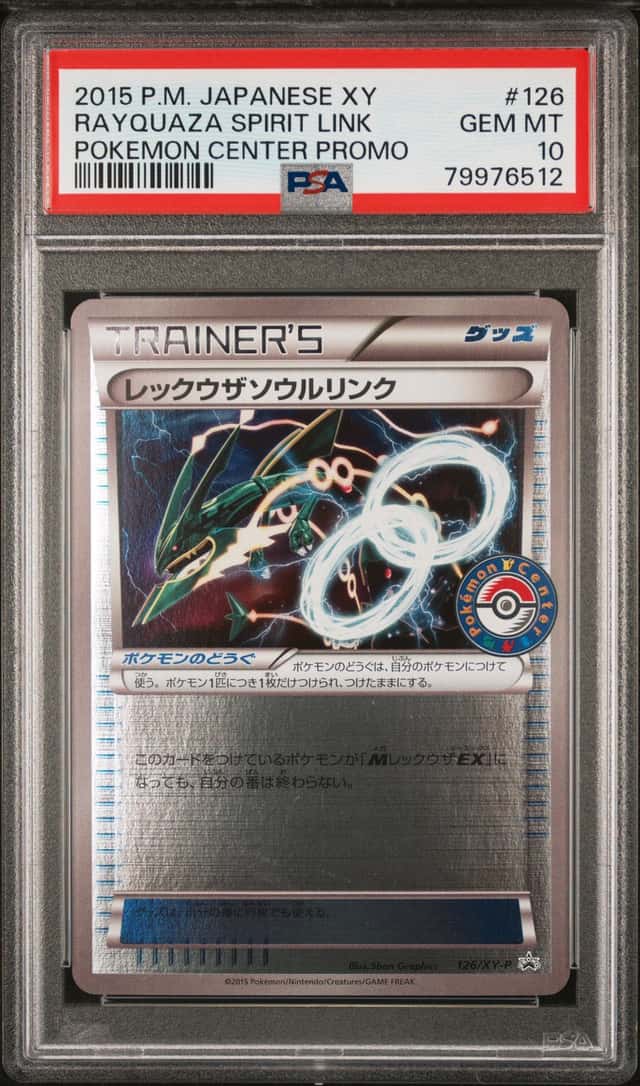 Rayquaza Spirit Link