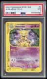 Alakazam