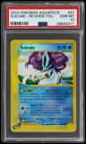 Suicune