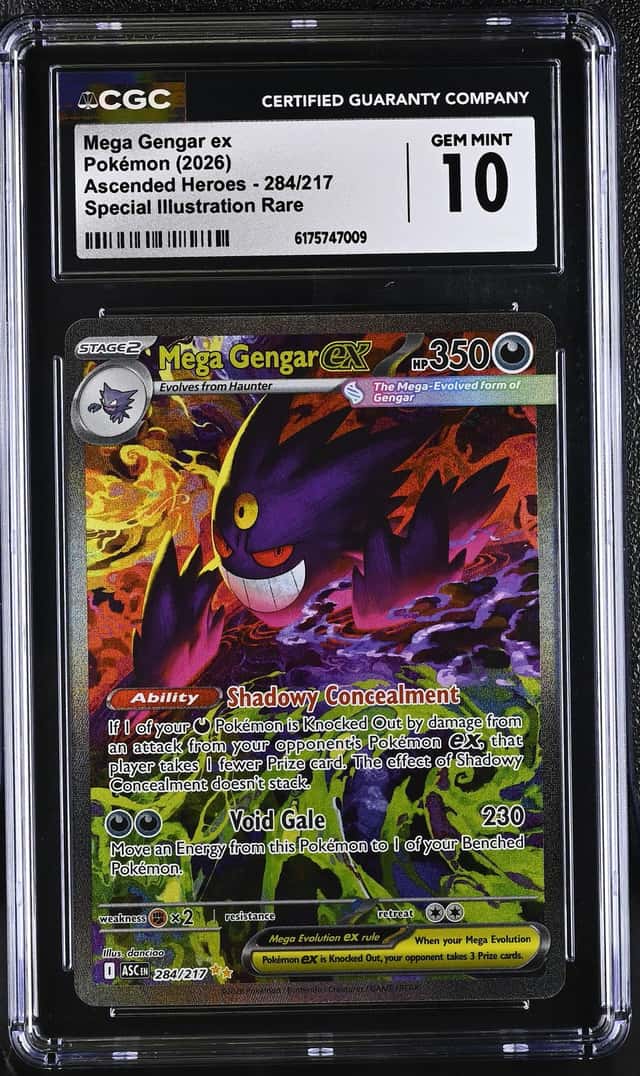 MEGA GENGAR ex