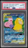 Slowpoke & Psyduck Gx