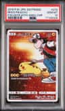 Red'S Pikachu