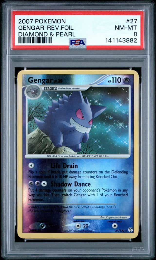 Gengar