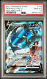 Rayquaza V