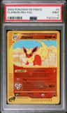 Flareon