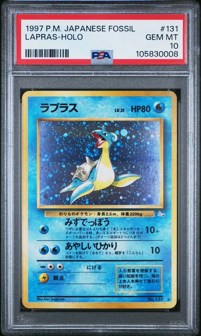 Lapras