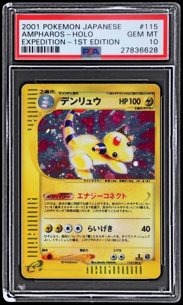 Ampharos