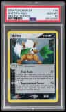 Shiftry