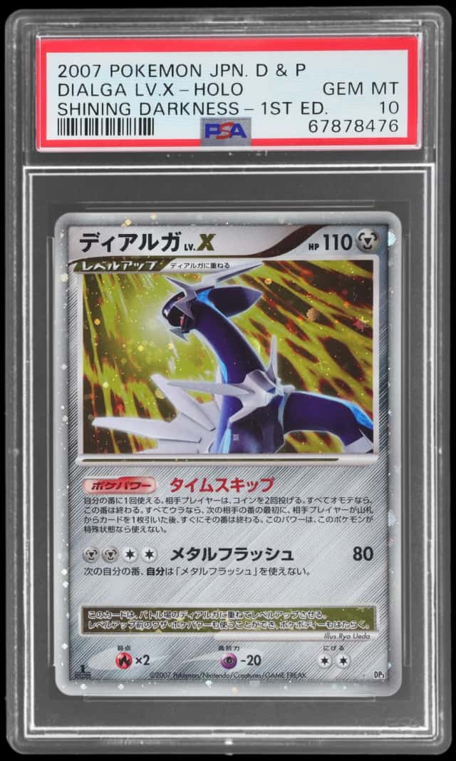 Dialga Lv X
