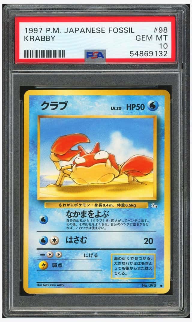 Krabby