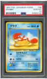 Krabby