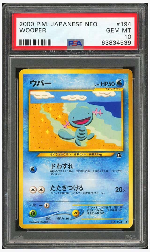 Wooper