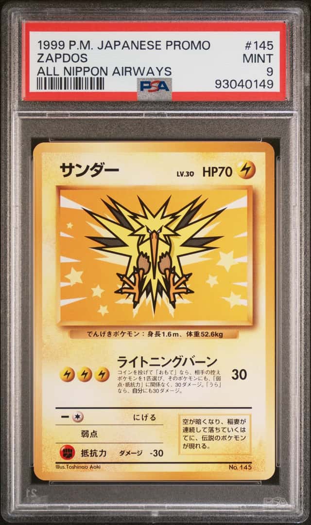 Zapdos
