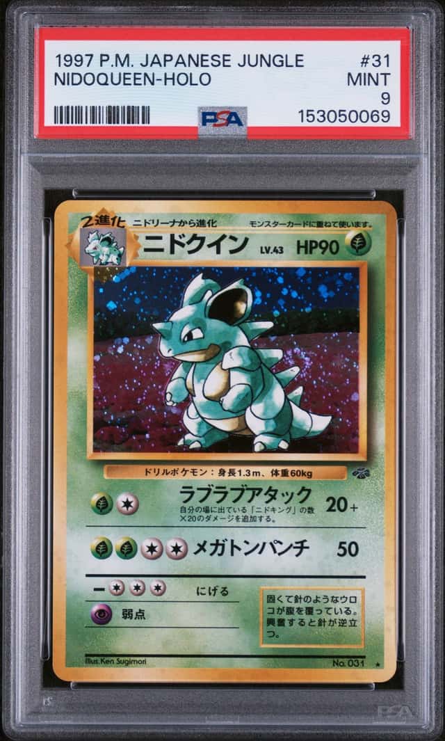 Nidoqueen