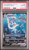 Vaporeon Vmax