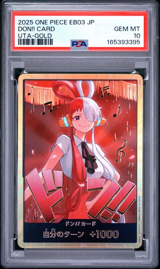 Don!! Card