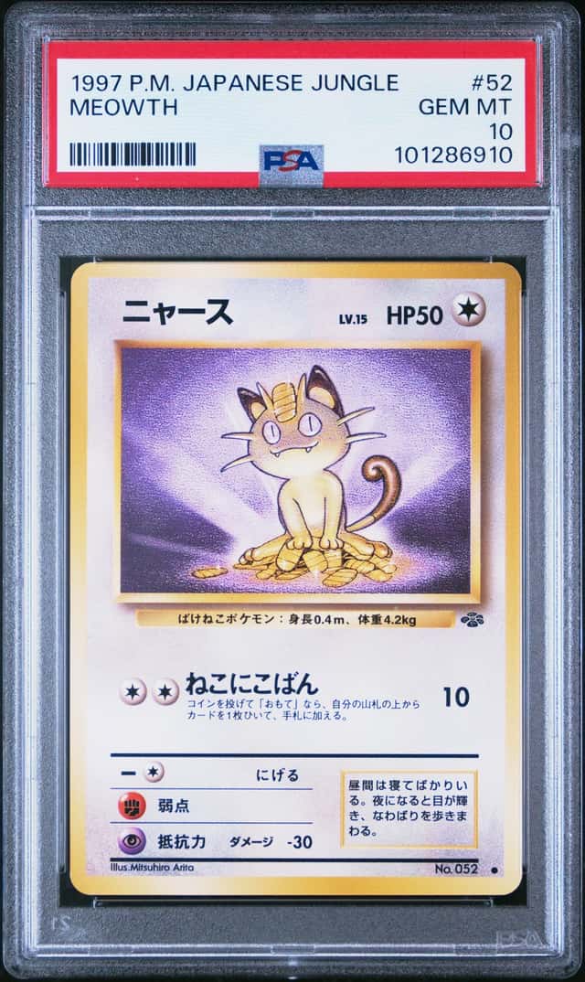 Meowth