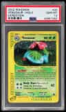 Venusaur
