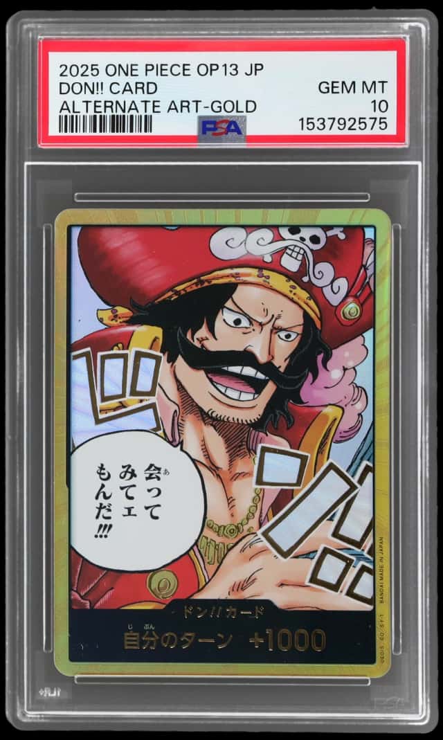 Don!! Card