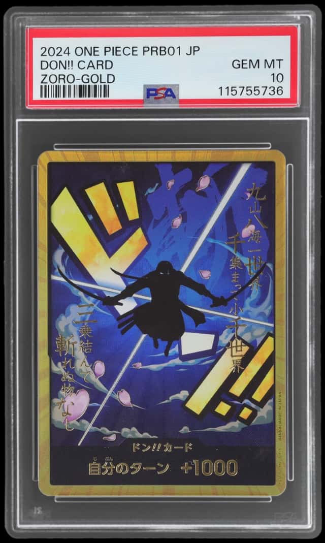DON!! Card