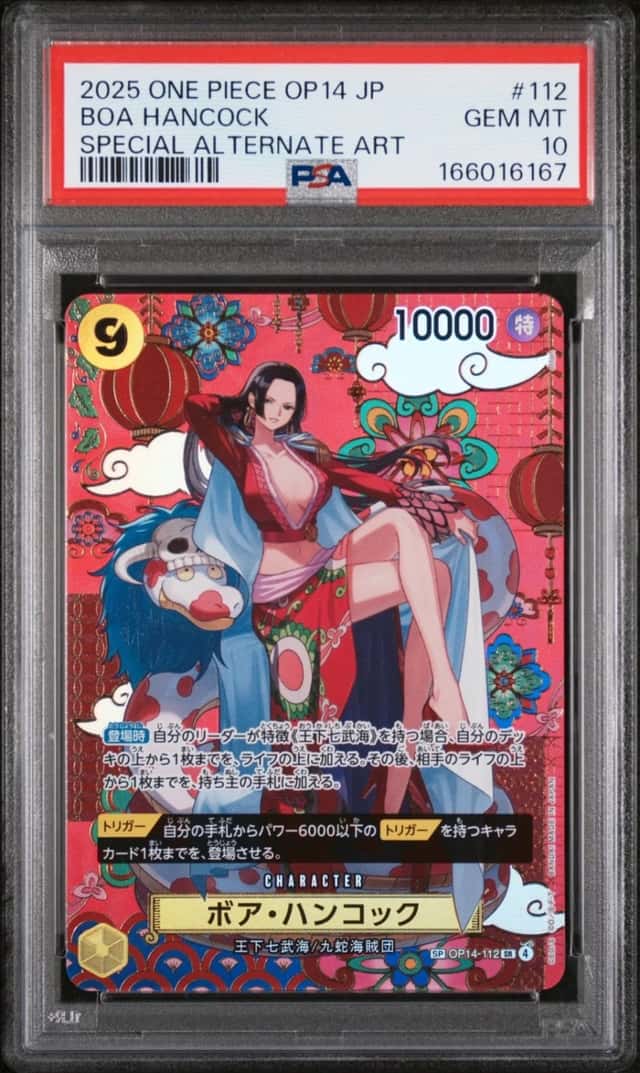 Boa Hancock