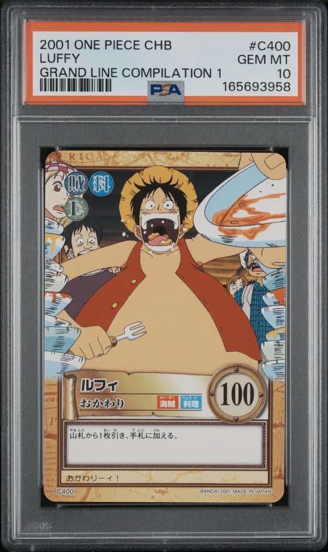 Luffy