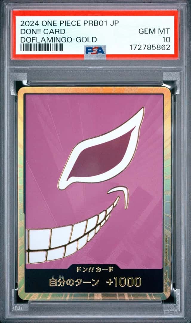 Don!! Card