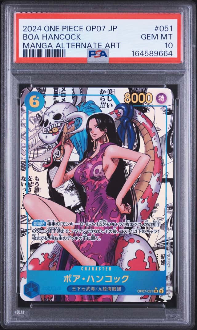 2024 One Piece OP07 Japanese Manga Alternate Art #051 Boa Hancock PSA 10 GEM