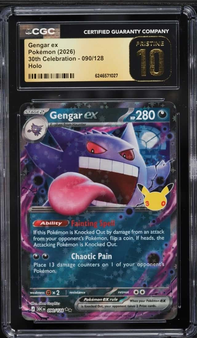 Gengar ex