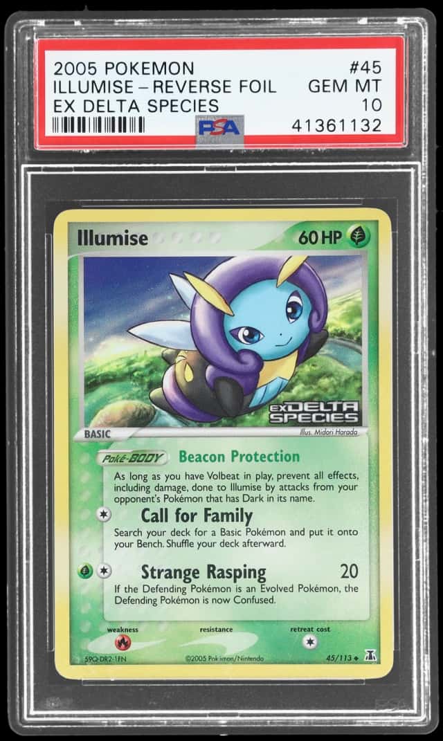 Illumise