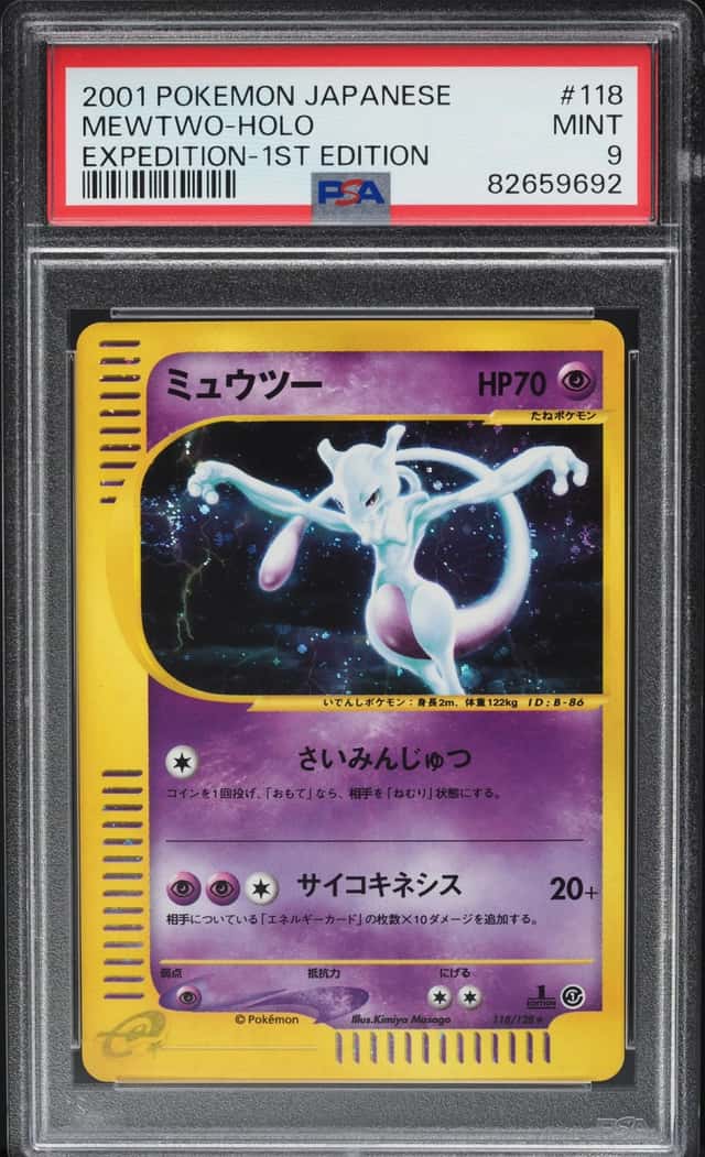 2001 Pokemon Japanese Expedition 1st Edition Holo Mewtwo #118 PSA 9 MINT