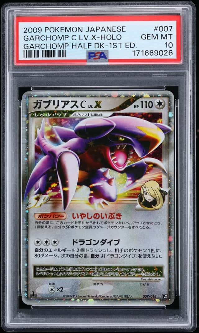 2009 Pokemon Japanese Platinum Half Deck 1st Edition Holo Garchomp C LV.X #7 PSA 10 GEM MINT