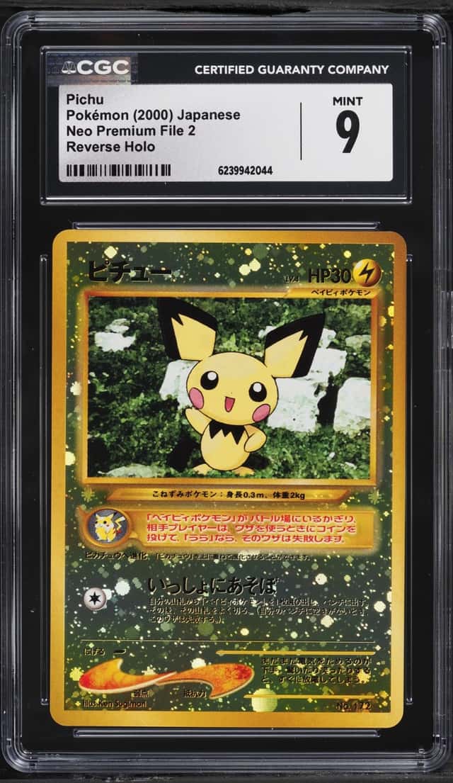 2000 Pokemon Japanese Neo Premium File 2 Reverse Holo Pichu #172 CGC 9 MINT