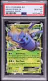 Heracross Ex