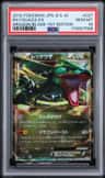 Rayquaza Ex