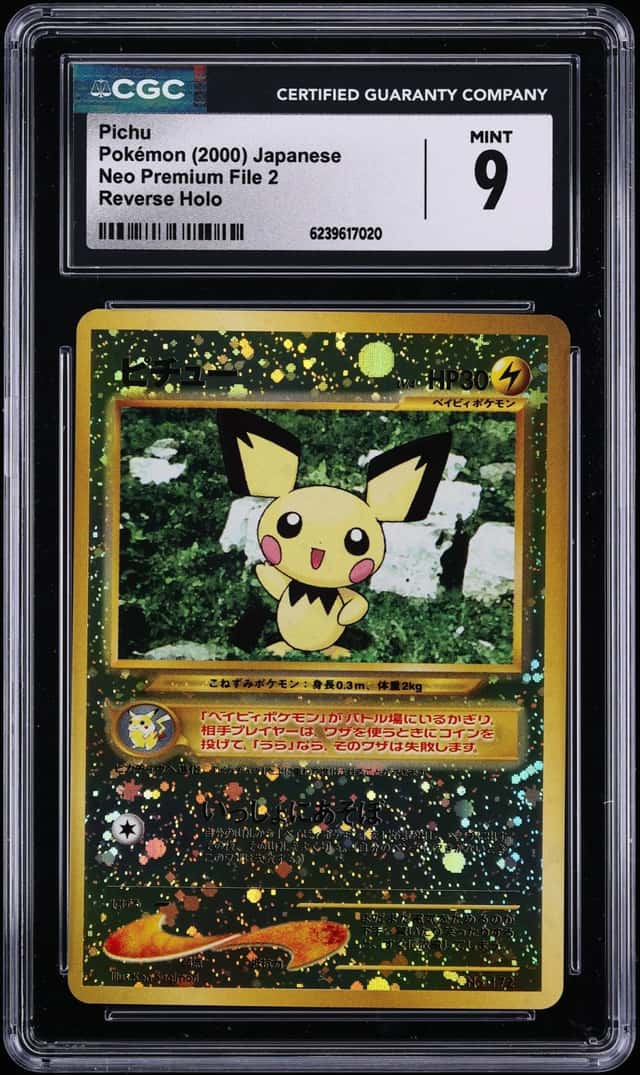 2000 Pokemon Japanese Neo Premium File 2 Reverse Holo Pichu #172 CGC 9 MINT