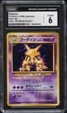 Alakazam