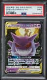 Gengar & Mimikyu Gx