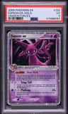 Espeon Ex