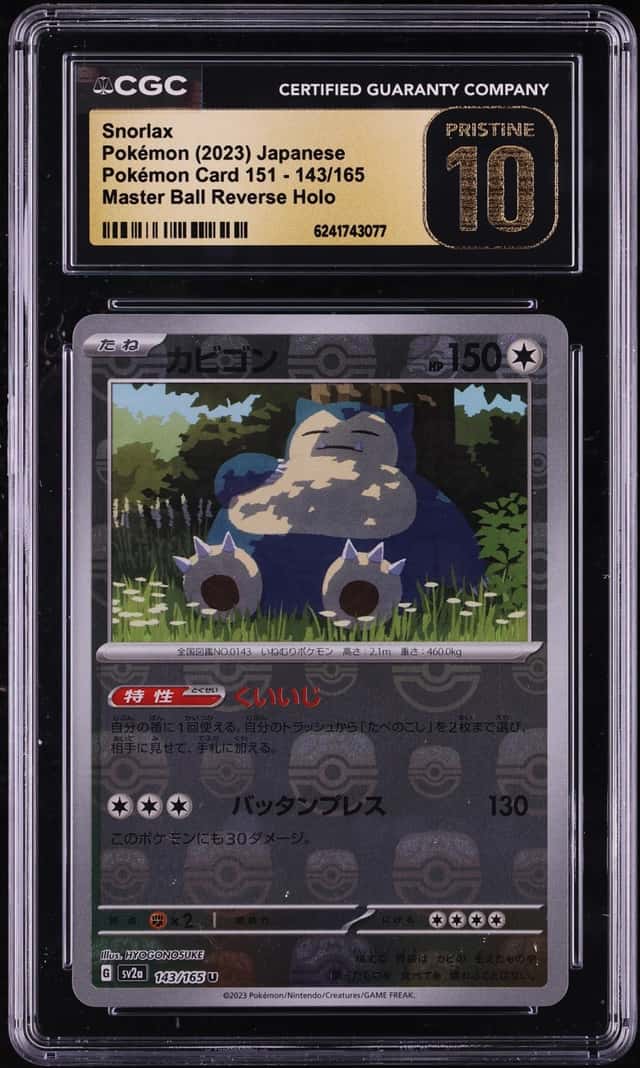 Snorlax