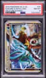 Suicune & Entei Legend