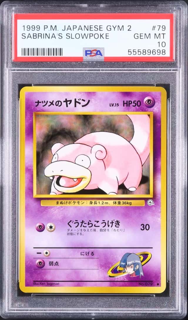 1999 Pokemon Japanese Sabrina's Slowpoke Common Challenge from the Darkness #079 PSA 10