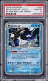 Blastoise Ex