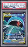 Magikarp & Wailord Gx
